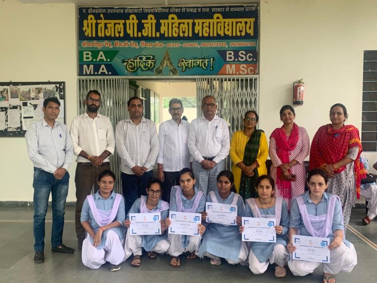 WhatsApp Image 2025-07-26 at 2.33.54 PM