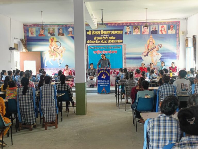 WhatsApp Image 2025-09-24 at 4.31.55 PM